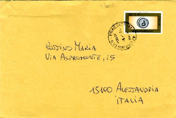 sarsale_050108230