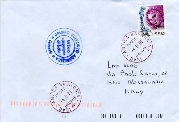 gsa041205032