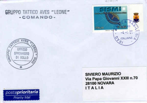 leone040405027