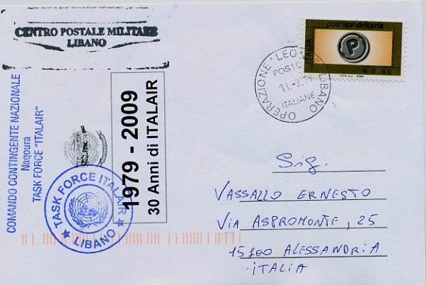 italair_110809075