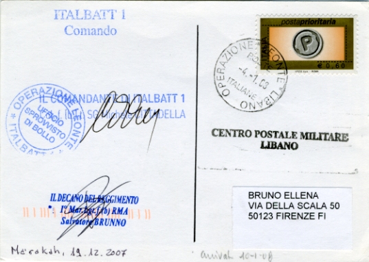 cittadella_040108052