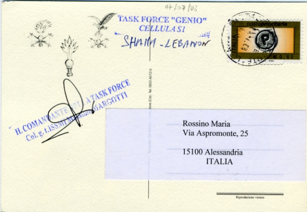 margotti_070708071