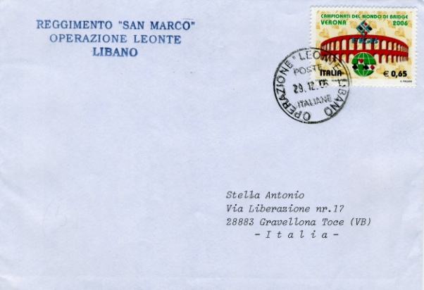 rgtsanmarco_291206017