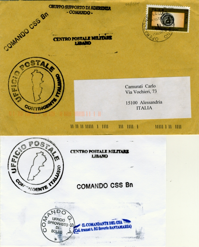 santamaria_020309086