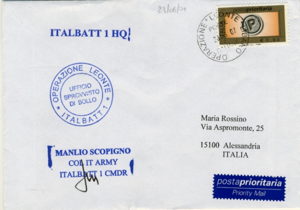 scopigmo_230607033