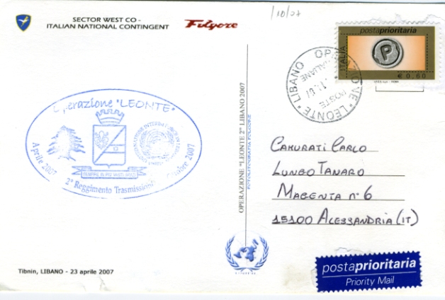 trasmissioni_001007042