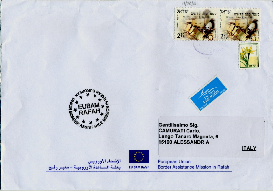 rafah2_110208135