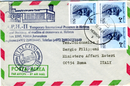 3hebron_100897088