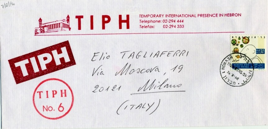6tiph_070894087