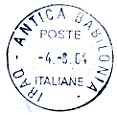 alt