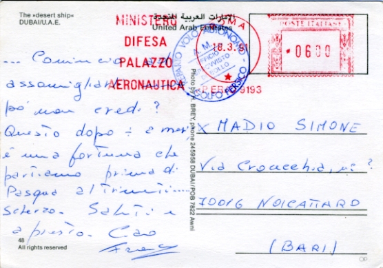 golfo_ii_am065