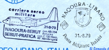unifil_bolli044