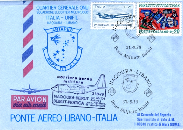 unifil_pa039