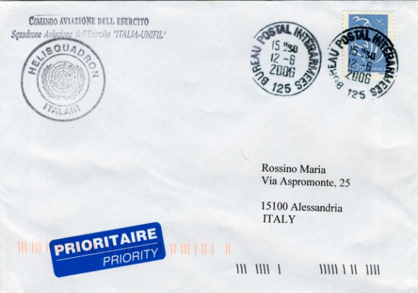 unifil_pmfrancia041