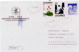 diecamsea029